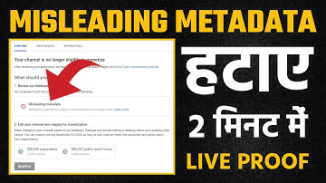 Misleading Meta Data kaise hataye 2022 Me || How to monetize misleading meta data content ||