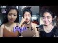Best Khmer Tik Tok Videos Collection #1   2018