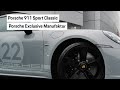 POrsche 911 Sport Classic