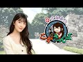 【ゲスト：鈴木崚汰】第九回　新・古賀葵のこがさんぽ。