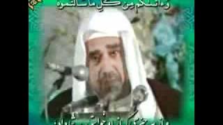 Raghib Mustafa Ghalwash Ibraheem Part-01/02
