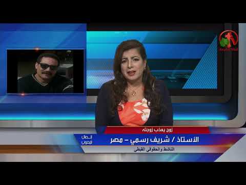 June 22, 2018  | حلقة ماوراء الأحداث 22 يونيو 2018