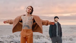 Eminem - Oceans Between Us (Ft. Justin Bieber) Dj Møkdust Remix 2023