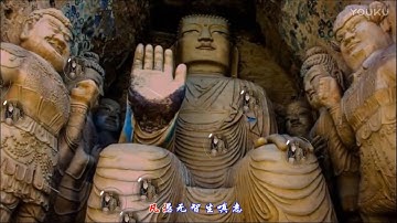 劝世歌