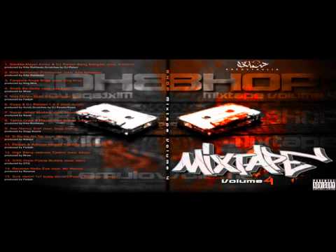 Kowa & DJ Reister - 1,2,3 (Beat by Acrob)