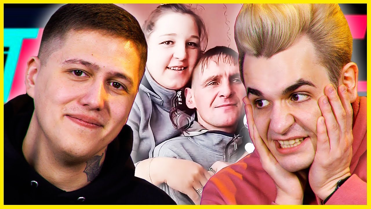 Тик Ток/Tik Tok, Тиктокеры лучшее - YouTube