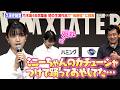 元乃木坂46・久保史緒里、泣き止まない2歳の娘を独自の方法であやす 乃木坂卒業後の心境も明かす「卒業という人生の節目に…」　タクシー映画祭「TAXIATER」公開記念イベント