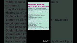 Malikül Mülk Zülcelali Vel İkram