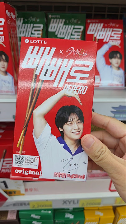 Yummy! StrayKids chocolate cookies 🤩#straykids #felix #bangchan #seungmin #changbin #hyunjin