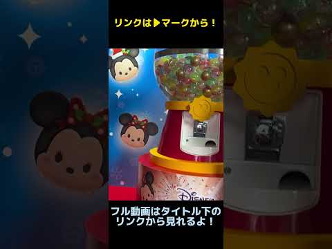 ワンピース　ALL FACES GASHA 缶バッジ　マルコ ONE PIECE』バースデイ缶バッジ マルコ BD4