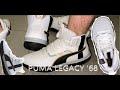 Баскетбольные кроссовки PUMA LEGACY &#39;68