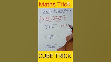 CUBE ROOT SHORT TRICK | Maths Short Trick | cube short trick #shorts #Mathstrick #cubetrick