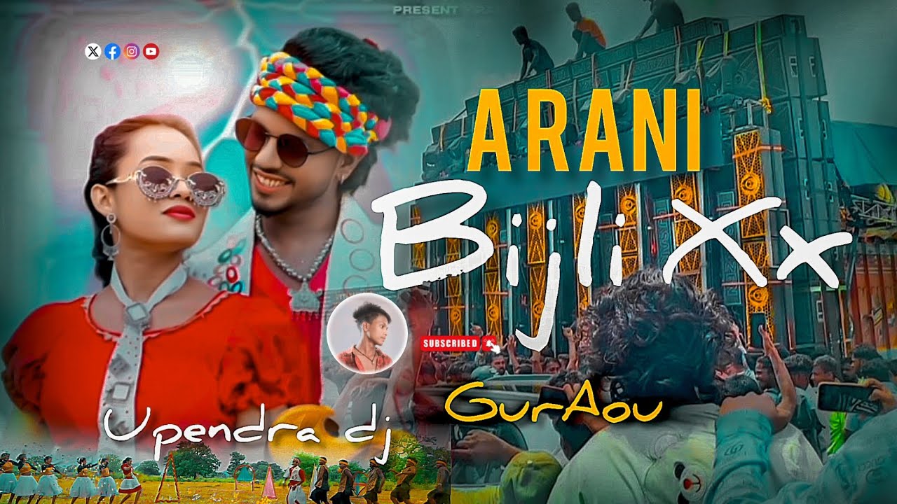 #A Rani Bijli Giraou Na |New #NagpuriSong | Singer NiteshKachhap & ChintaDevi |Ram Khatri & Puja