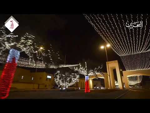 فاصل ما على نورك يا دار العز نور