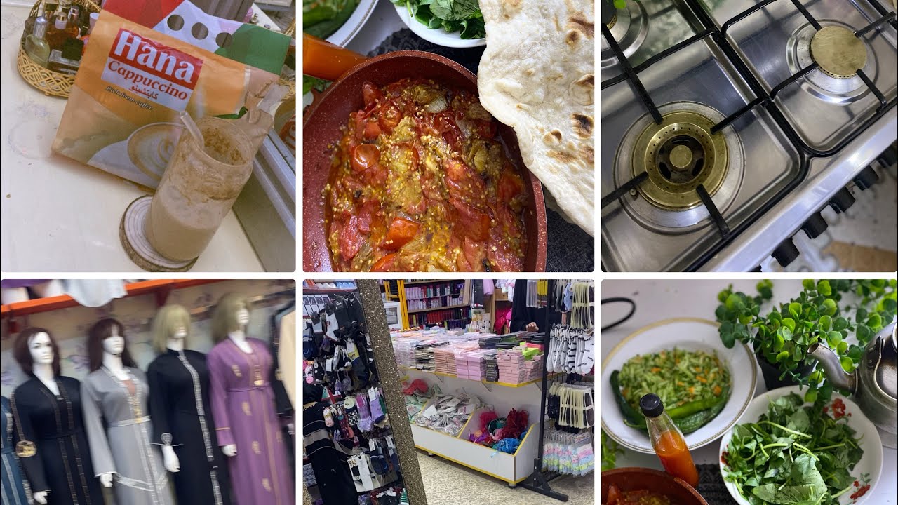 سوالف بنات فيديو جديد مشترايات تعليقات انتي من وين 🫣😱 جاوبت ع كل تعليقات شكم طفل عندي !!!؟ ☺️🤎