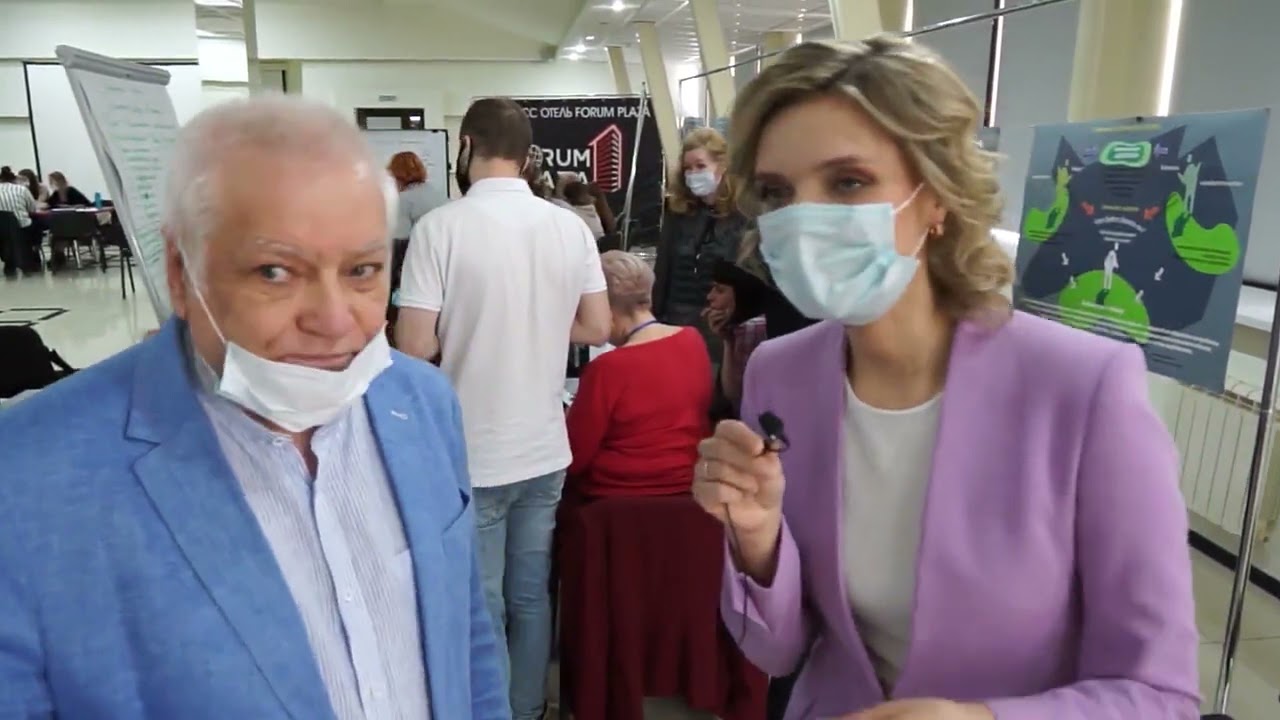 Интерактивный семинар workshop иммерсив сим Проектирование события ...