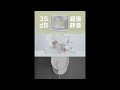 【South Life】加熱版 寵物飲水機 (無線寵物飲水機/飲水機/喝水器/飲水機濾芯/濾心/恆溫) product youtube thumbnail