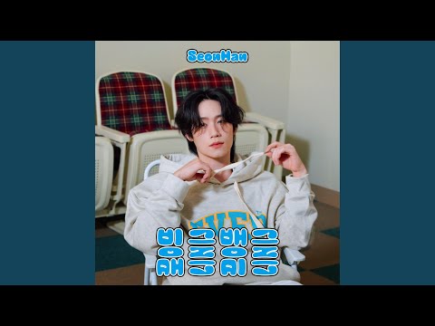 Watch Bingle Bangle Bangle Bingle on YouTube Watch Bingle Bangle Bangle Bingle on YouTube