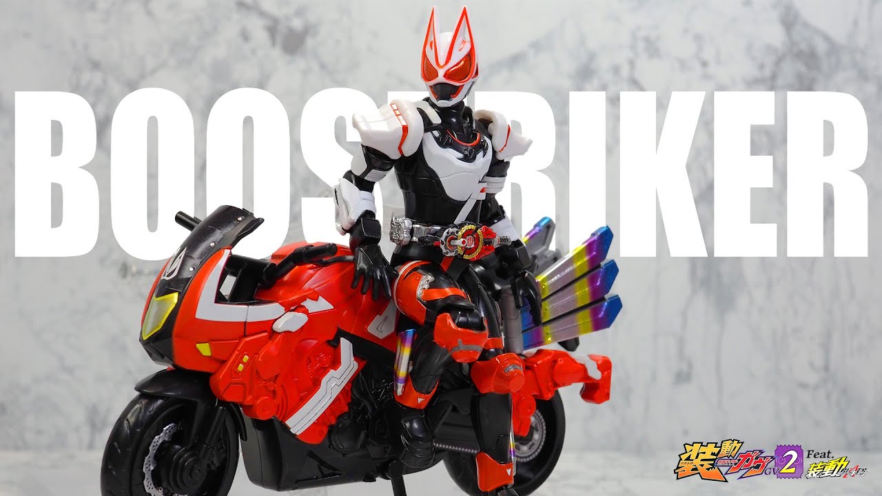 装動】登場から2年5カ月、待望の立体化！乗って良しブン回して良し!?装