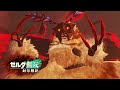 『グルムギブド』の声がイメージと違いすぎて笑う名誉教授【ゼルダ無双 封印戦記】#23