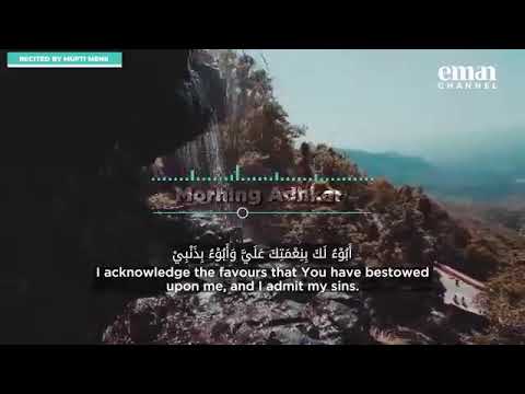 Morning Adhkar Live Stream Daily Islamic Remembrance With Mufti Menk 