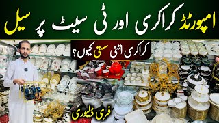 Crockery Biggest Sale | Sasta Khareed | Crockery Wholesale Market