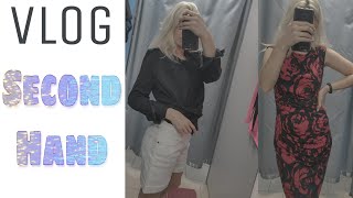 Vlog из примерочной Second Hand.