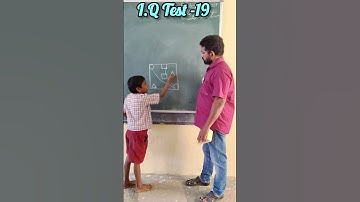 I.Q Test -19 / Brain Test #education #maths #students #youtubeshorts #donate #school #teacher