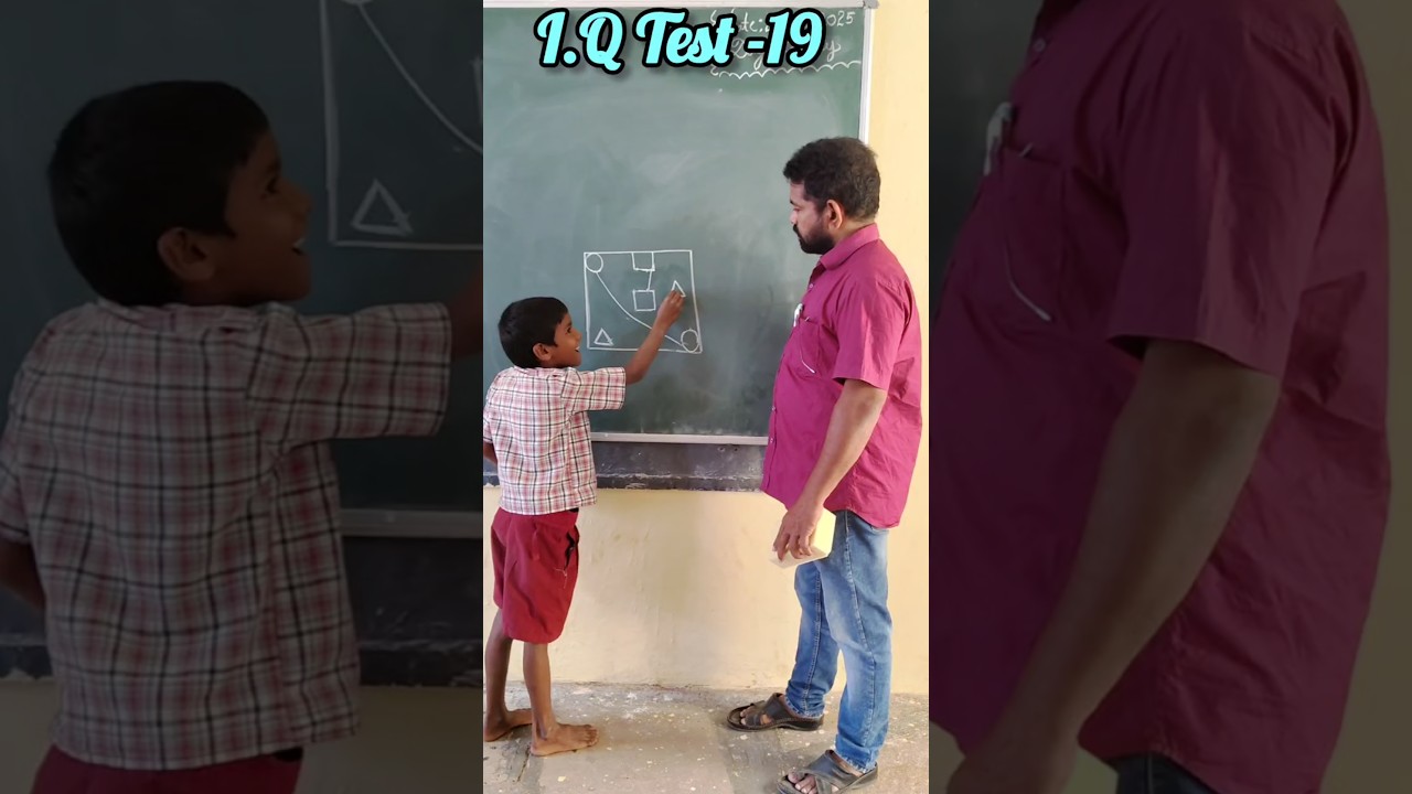 I.Q Test -19 / Brain Test #education #maths #students #youtubeshorts #donate #school #teacher