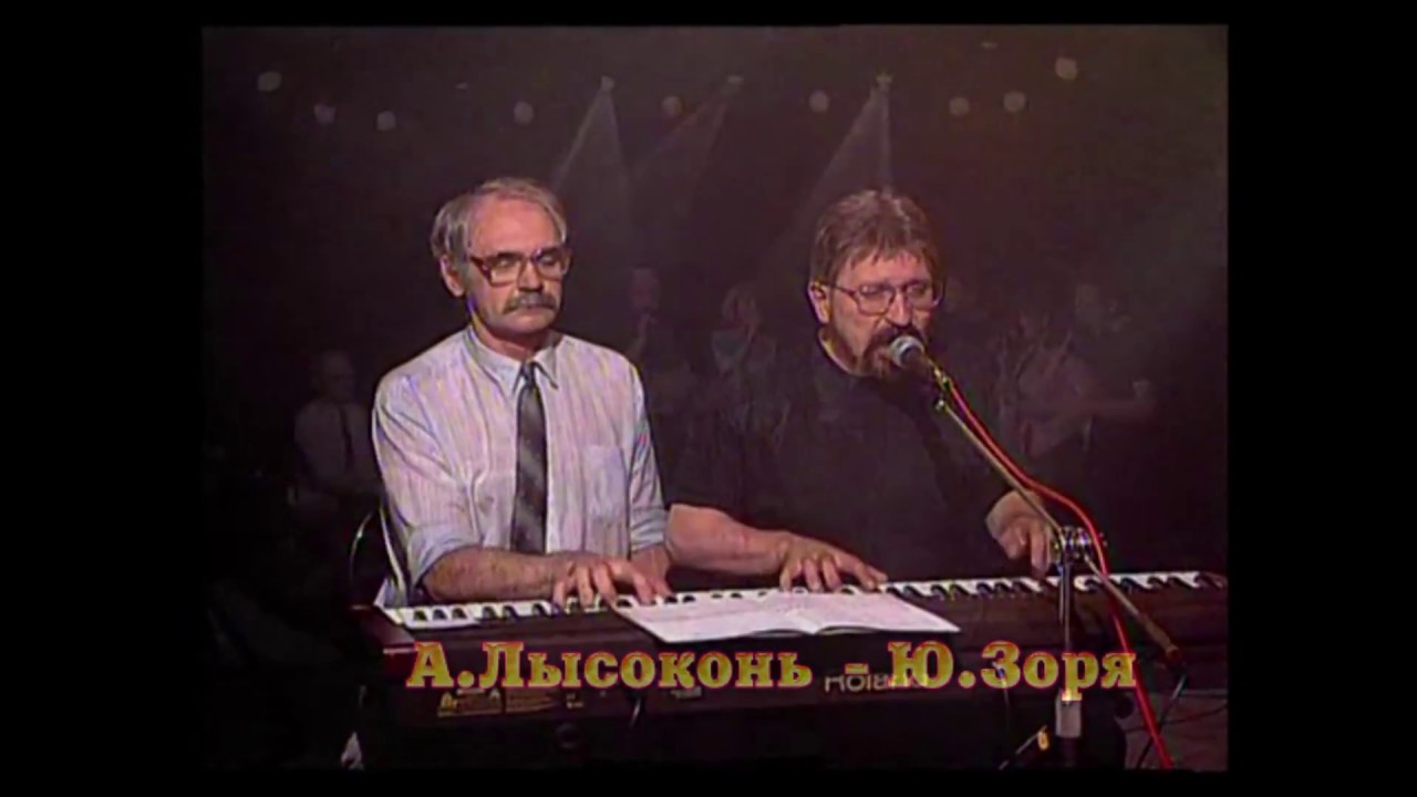 "ALL OF ME" -  ДЖАЗЭКСПРОМТ -2001