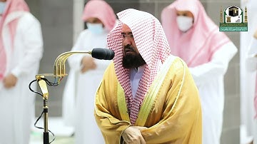 تلاوة معالي الشيخ أ.د.#عبدالرحمن_السديس من صلاة المغرب 9 #رمضان 1442هـ.