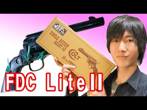 Wow! I bought it! Colt SAA FDC Lite II re-released after 4 years