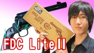 Wow! I bought it! Colt SAA FDC Lite II re-released after 4 years