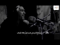 يمه ذكريني | الرادود صالح الدرازي