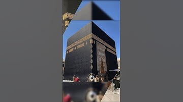 beautiful Islamic world #سورة_الإخلاص #ikhlas #makkah #madina #beautiful #love #islamicstatus