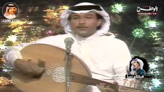 محمد عبده - طال السهر - جلسة التلفزيون السعودي