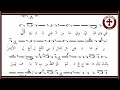 طروبارية القد يس الشهيد فانوريوس شفيع من يبحث عن الأشياء المفقودة طروبارية القد يس الشهيد فانوريوس شفيع من يبحث عن الأشياء المفقودة