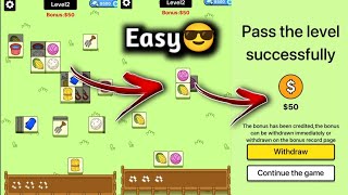 How To Complete 3 Sheep Game Level 2 Easy 😎 | 3 Sheep Game Level 2 Complete Easy Trick  | screenshot 1