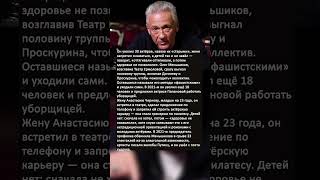 КАК ТАК ПОЛУЧИЛОСЬ?! #shorts #Биографии звёзд #Секреты прошлого #Правда о знаменитостях