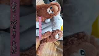 #추천 #평창 개여울 펜션 첫 브이로그