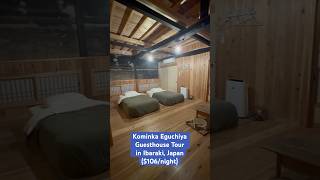 Kominka Eguchiya guesthouse $106/night in ibaraki, japan #ibaraki #japan #inaka