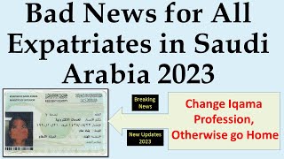 Iqama will not renew for these professions in Saudi Arabia for All Expatriates 2023 II Gi Tube