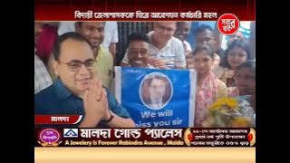 SABAR CABLE NEWS#30_10_2025 PART 02