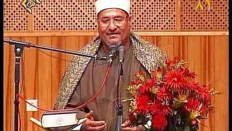 مقطع تاريخى اسطورى من الطنطاوى من سوره الانبياء اكثر من ممتاز عام 2001