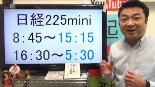 無職の給料71万円★次は1千回以上売買実験した自動売買