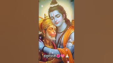 Hanuman🌺💖🙏🏻#hanuman #shortsfeed #shorts #short #ram #jaishreeram #bajrangbali #youtubeshorts #yt