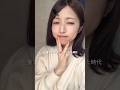 一重でもかわいいって思ってた時代もありました #一重メイク #一重 #美容 #メイク