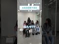 【sejuメンバーランキング】相変わらず喧嘩(?) #seju #せじゅです #向井怜衣 #古園井寧々 #平松想乃 #夏川メガン #田仲埜愛 #ranking #shorts