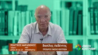 Για την αμυντική συμφωνία AUKUS, μεταξύ ΗΠΑ, Αυστραλίας και Ηνωμένου Βασιλείου