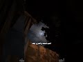 احب صعبه في رجا لينه بدون موسيقى